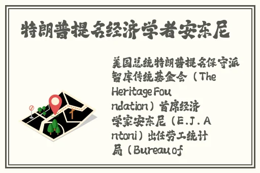 欧洲色戒删减35分钟仍引人入胜