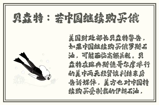 十分钟在线视频免费观看