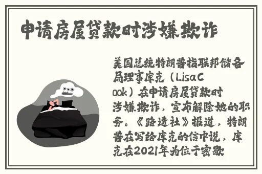超频视频在线观看