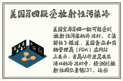福利宝APP引导网站