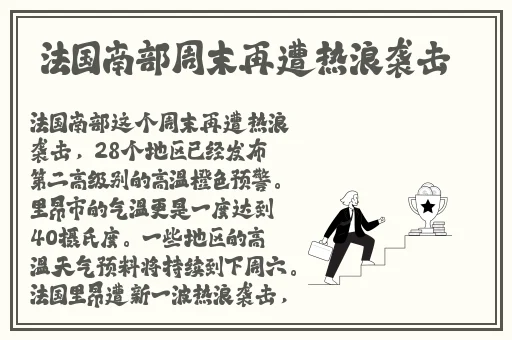 天天做人人爱一夜夜爽