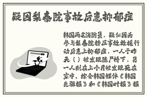 锵锵锵锵锵锵铜游戏